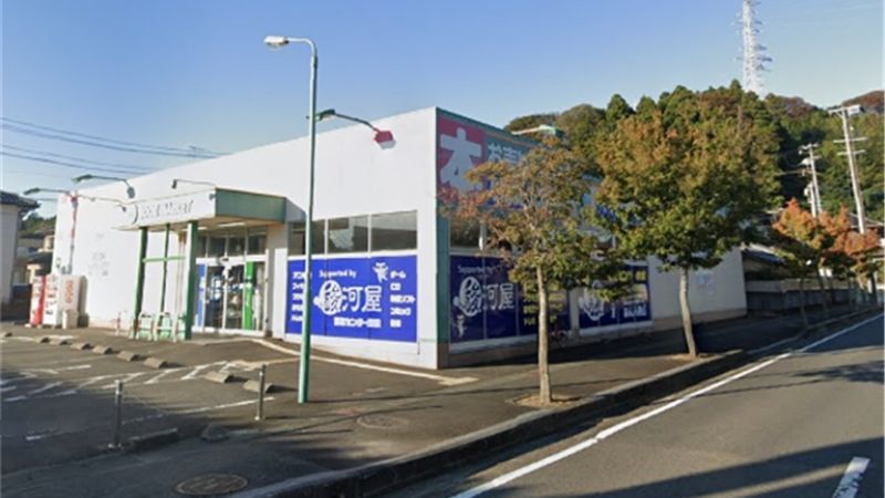 ブックマーケットいわき平店Supported by 駿河屋外観
