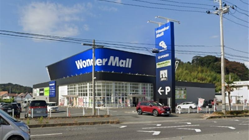 Duel Stade Ganryu いわき鹿島店が入る建物