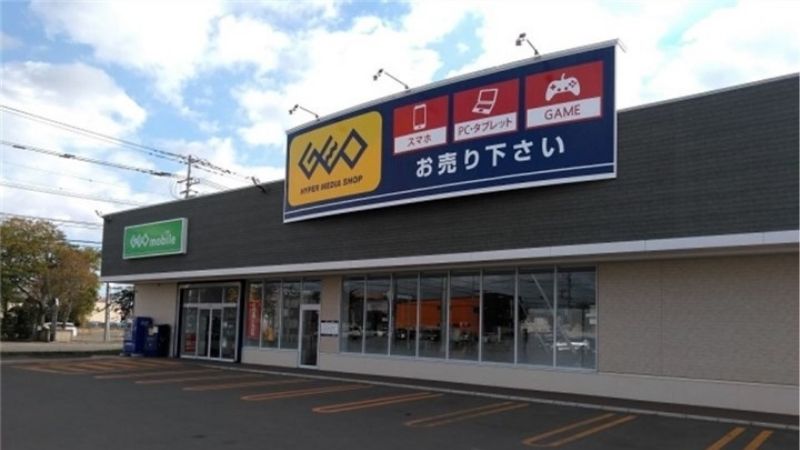 ゲオ 釧路鳥取店外観