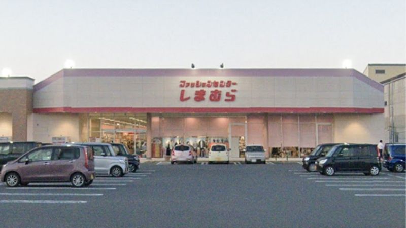 しまむら 平店外観