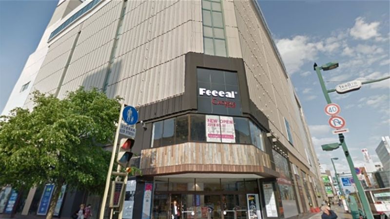 TCバトロコ旭川駅前が入る建物