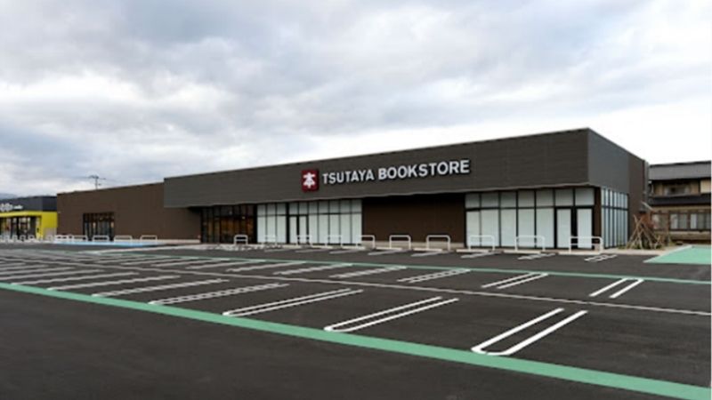 TSUTAYA BOOKSTORE 福島南外観