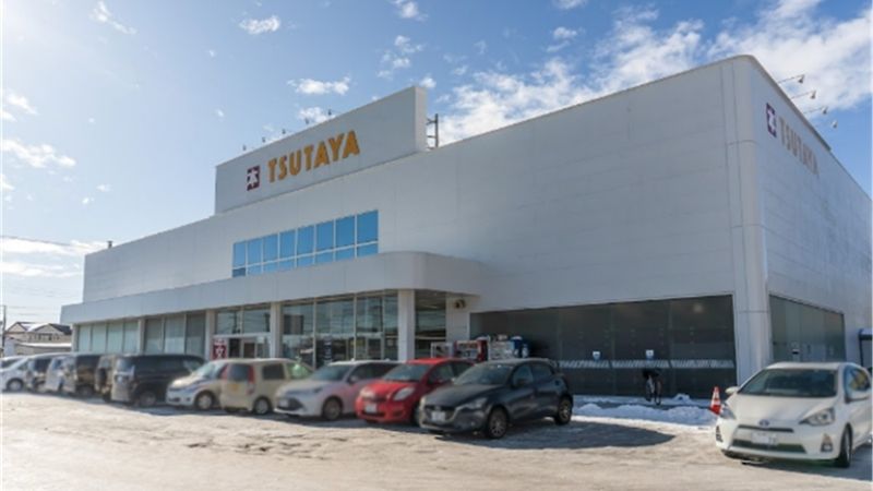 TSUTAYA苫小牧店外観