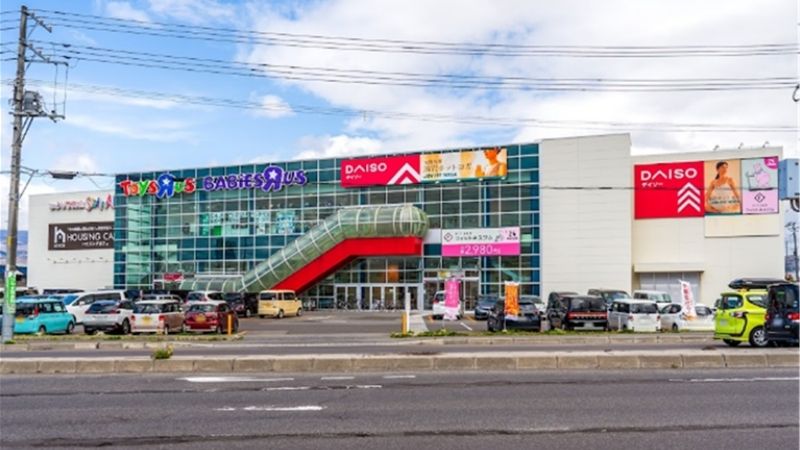 トイザらス・ベビーザらス函館店が入る建物