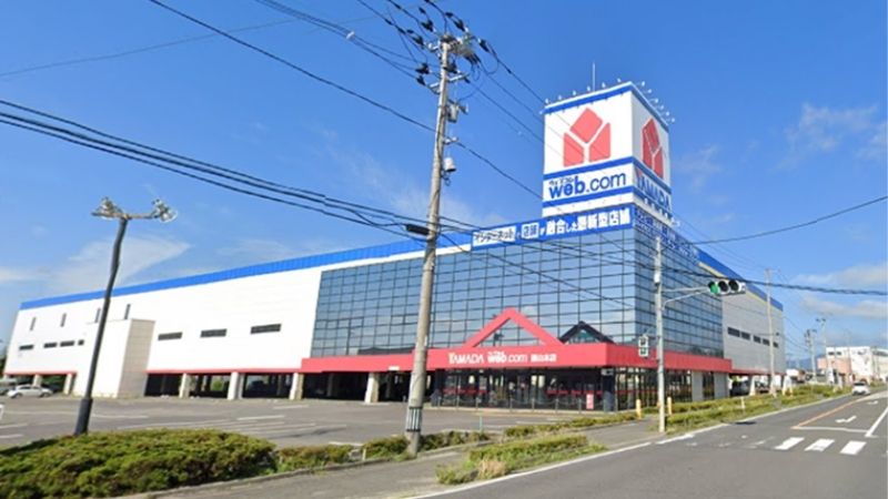 YAMADA web.com 郡山本店外観