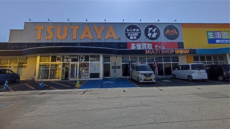 バトロコミニ 帯広WOW店外観
