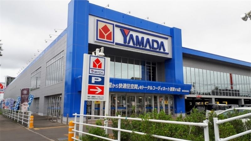 家電住まいる館YAMADA帯広西5条店外観