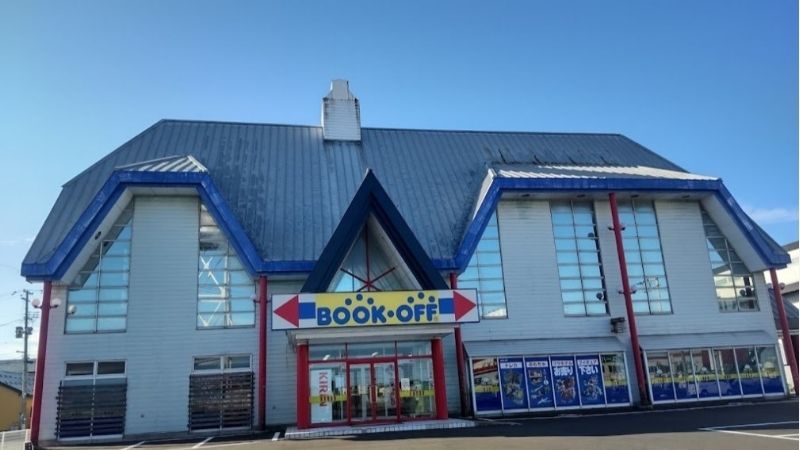BOOKOFF102号弘前高田店外観