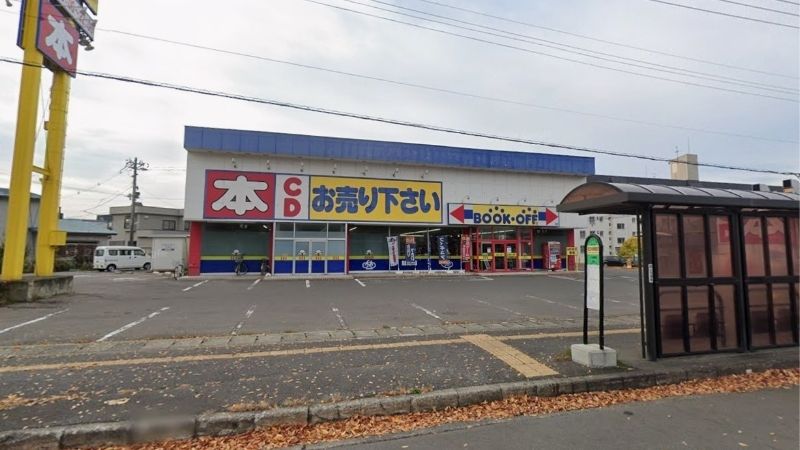 BOOKOFF 青森東バイパス店外観