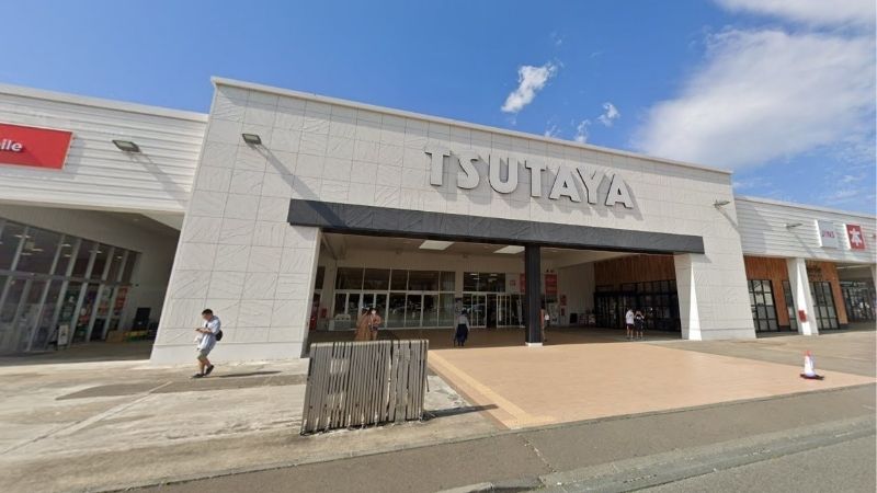 MORIOKA TSUTAYA外観