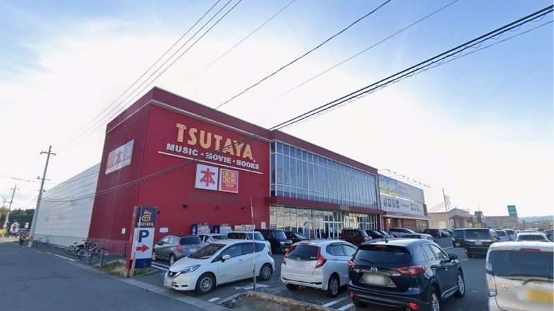 TSUTAYA 青森中央店外観