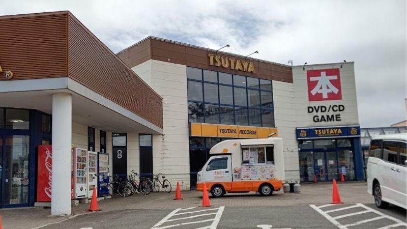 TSUTAYA上江別店外観