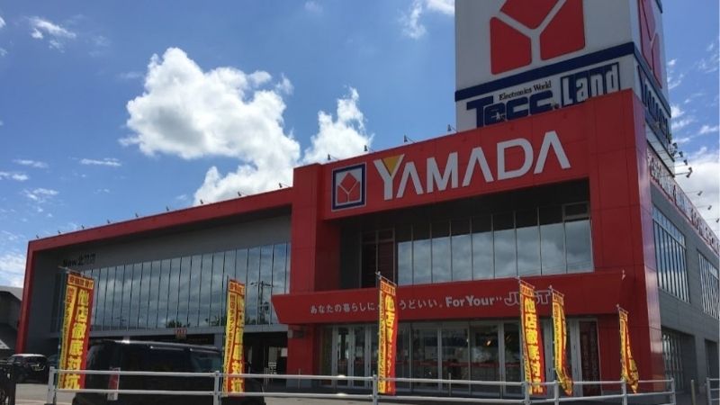 ヤマダデンキテックランドNew北見店外観