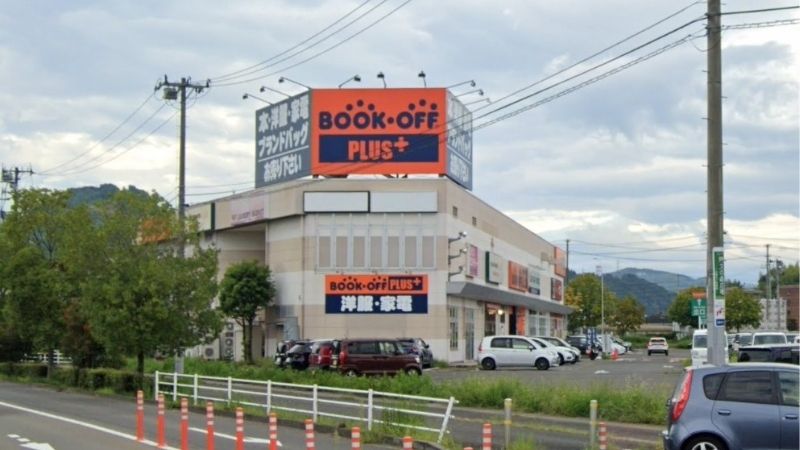 BOOKOFF PLUS 286号仙台鈎取店外観