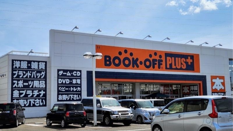 BOOKOFF PLUS 仙台南バイパス店外観