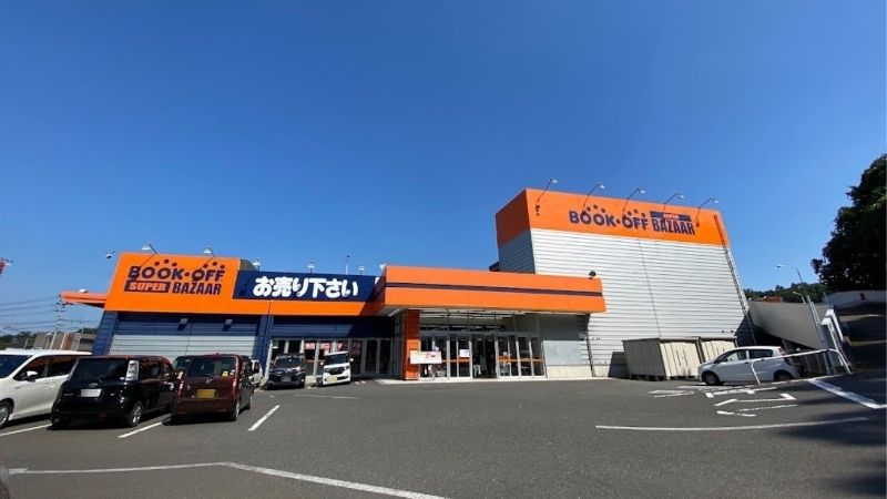 BOOKOFF SUPER BAZAAR 仙台泉古内店外観