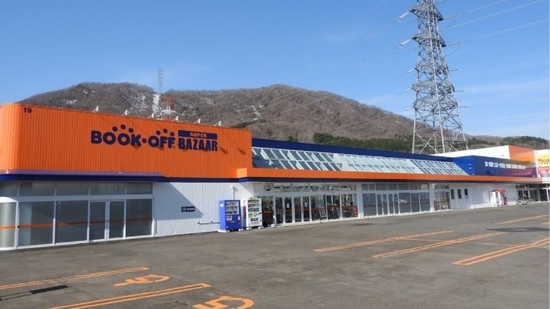 BOOKOFF SUPER BAZAAR 5号札幌宮の沢店外観