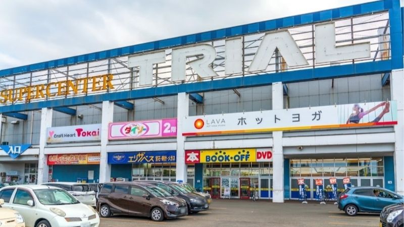 BOOKOFF札幌前田店外観