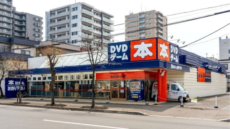 BOOKOFF札幌山鼻店外観