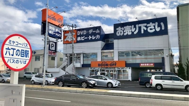 BOOKOFF 仙台六丁の目店外観