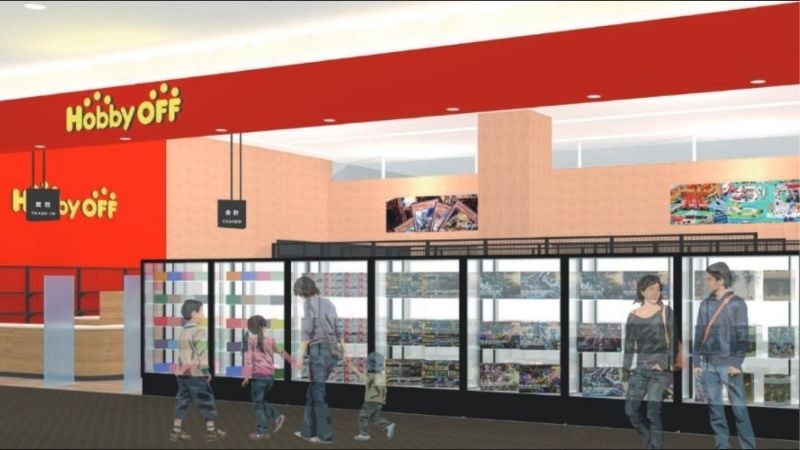 ホビーオフ イオン札幌元町店
