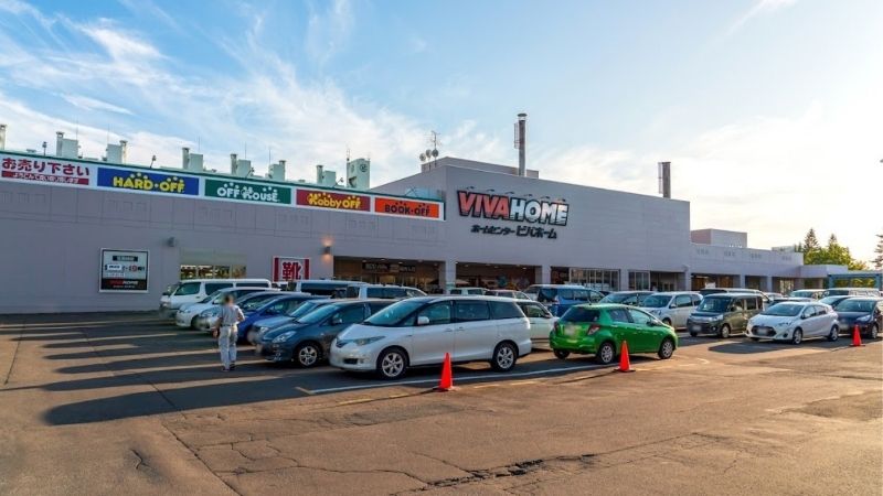 ホビーオフ 札幌あいの里店外観