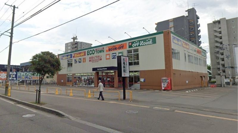 ホビーオフ 札幌南郷20丁目店外観