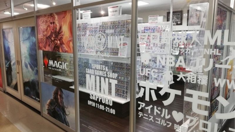 MINT 札幌店外観