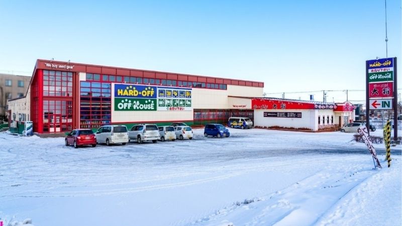 オフハウス 札幌西宮の沢店外観