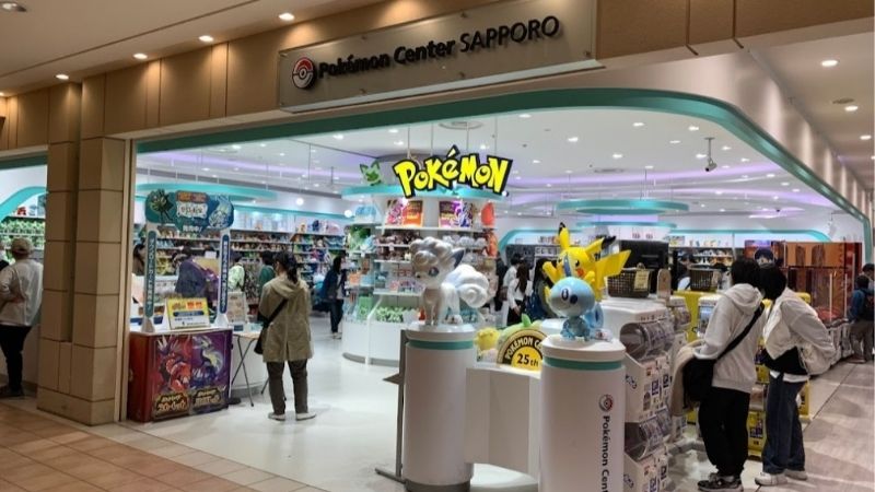 ポケモンセンター サッポロ