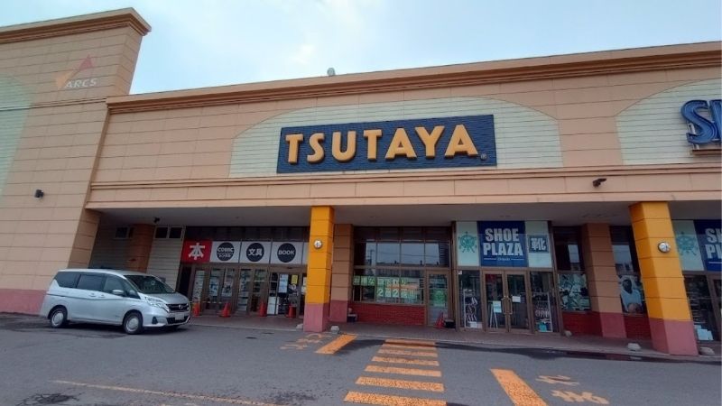 TSUTAYA 札幌菊水店外観
