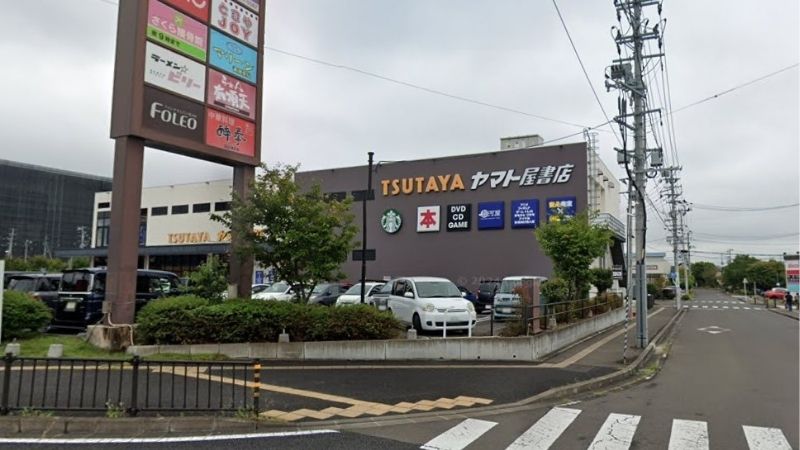 TSUTAYAヤマト屋書店 東仙台店外観