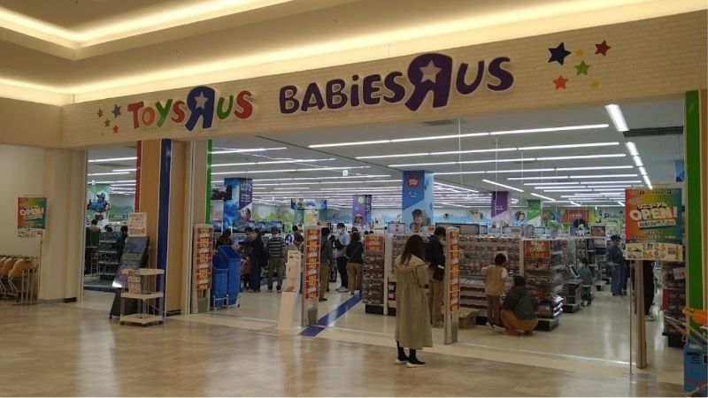 トイザらス・ベビーザらス 仙台泉大沢店出入口