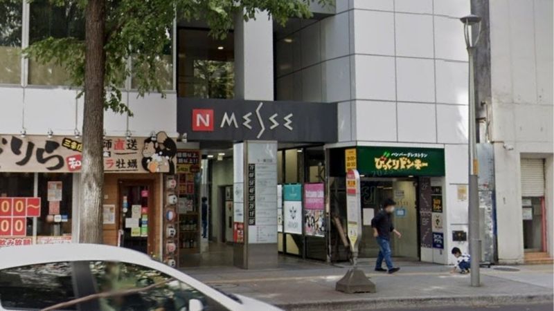 アメニティドリーム 札幌店が入る建物