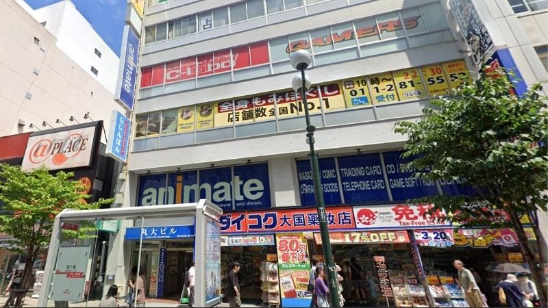 カードラボ 札幌店が入る建物