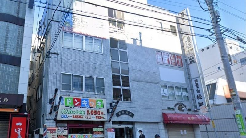 カードショップ one game 栄町店が入る建物