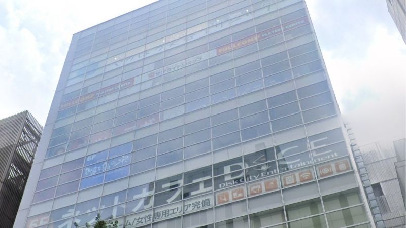 フルコンプ 札幌駅前店が入る建物