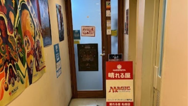 晴れる屋 札幌店出入口
