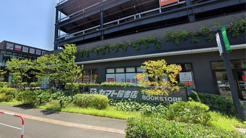 ヤマト屋書店TSUTAYA BOOKSTORE 仙台長命ヶ丘店外観