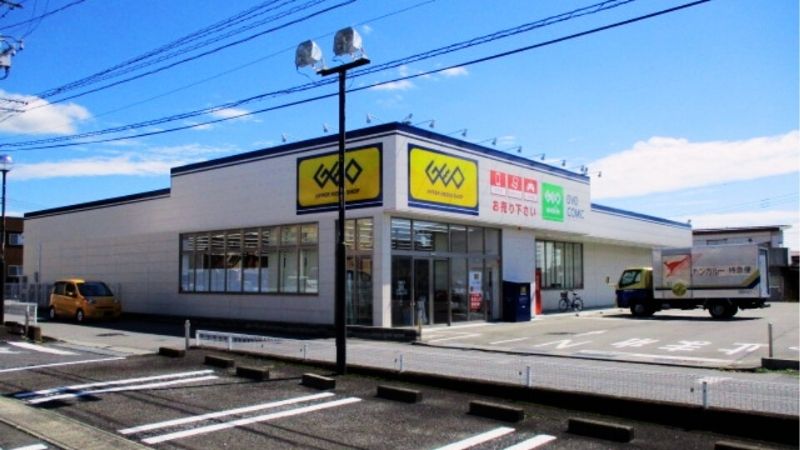 ゲオ 黒磯店外観