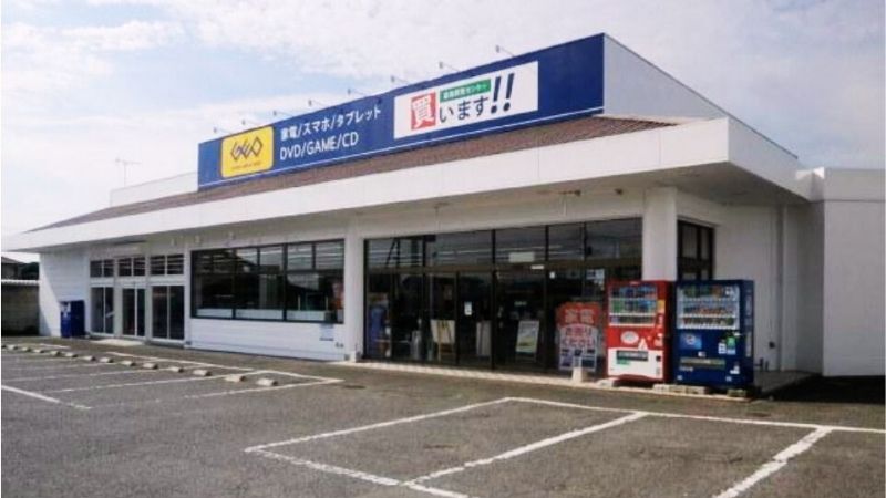 ゲオ 西那須野店外観