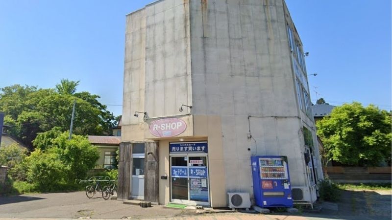 R SHOP外観