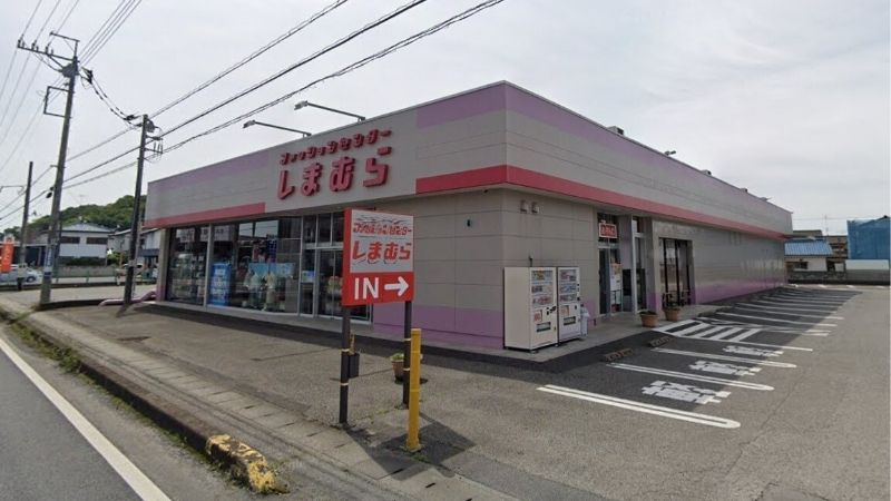 しまむら 岩舟店外観