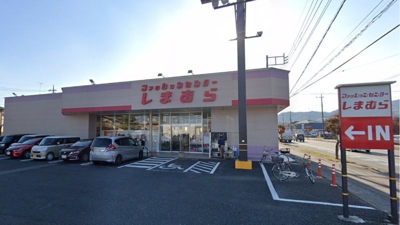 しまむら 栃木店外観