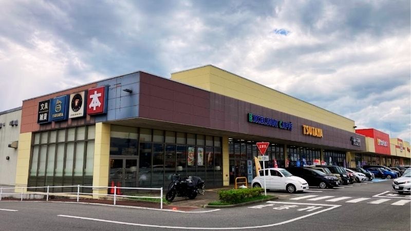 TSUTAYA 400号西那須野店外観