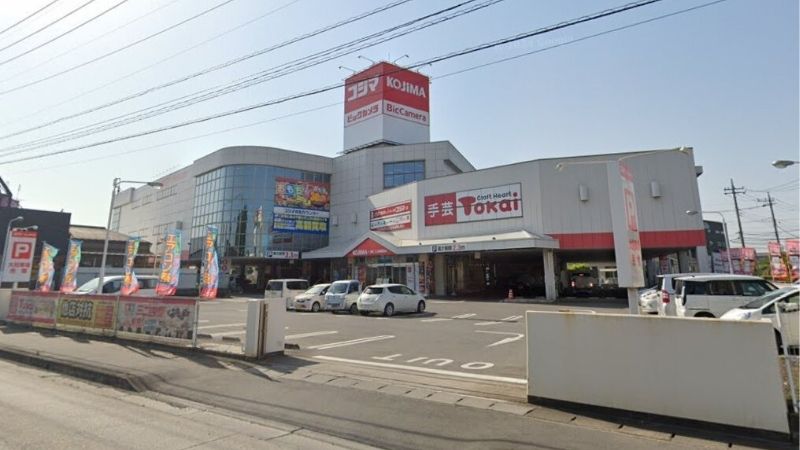 コジマ×ビックカメラ 栃木店外観
