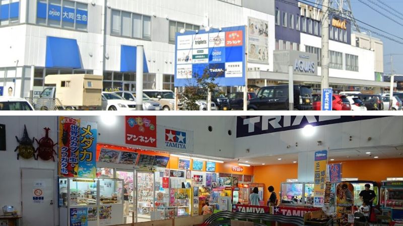 おもちゃのマンネンヤ外観