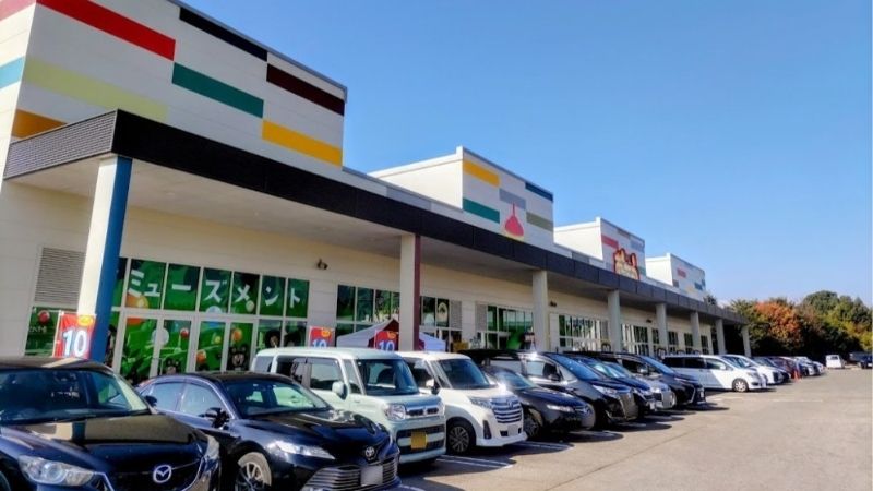 おたちゅう 那須塩原店外観