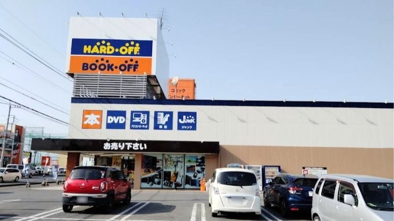 BOOKOFF 佐野店外観
