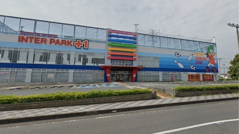 BOOKOFF 宇都宮インターパーク店外観